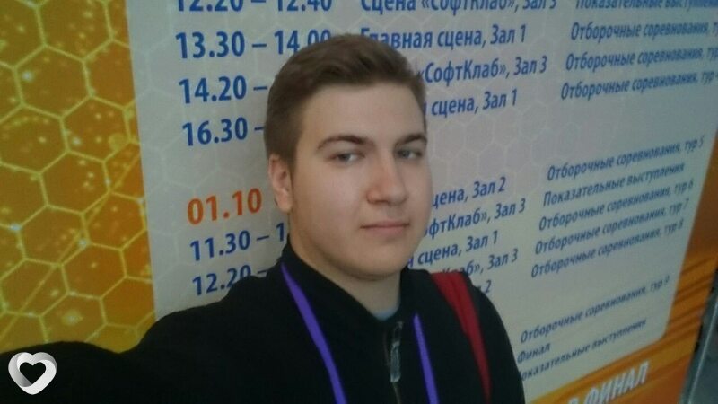 Даниил, 32, Москве — анкета №2296279
