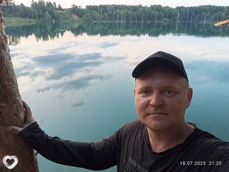 Андрей, Топки