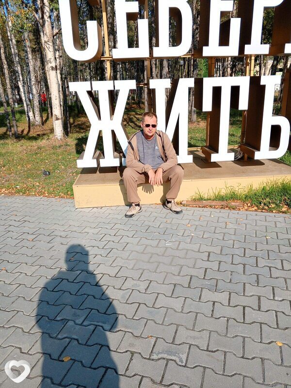 Михаил, 48, Ейске — анкета №2296538
