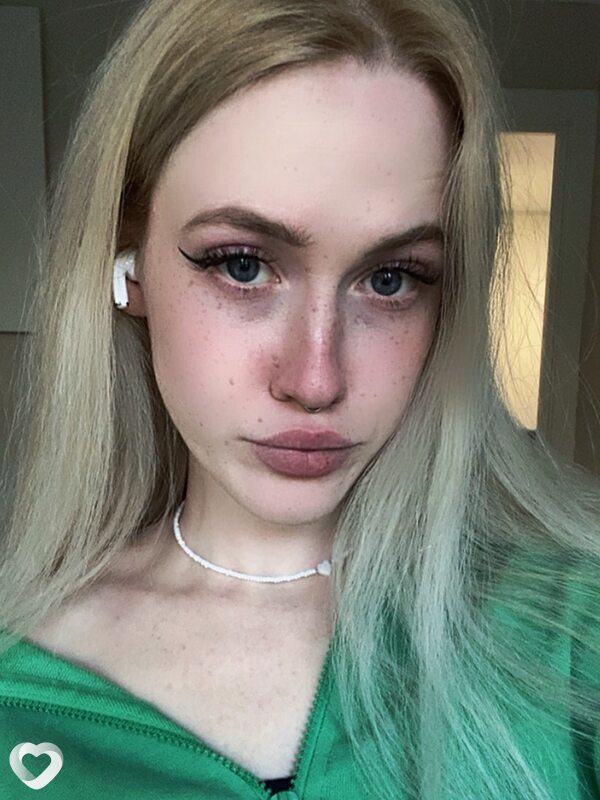 Лера, 26, Уфе — анкета №2297650