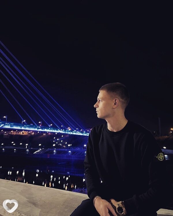 Денис, Тюмень