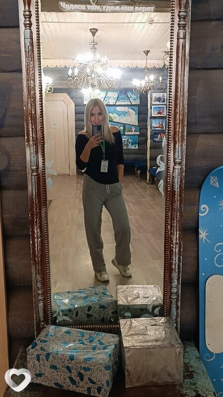 Оля, 47, Екатеринбурге — анкета №2297628