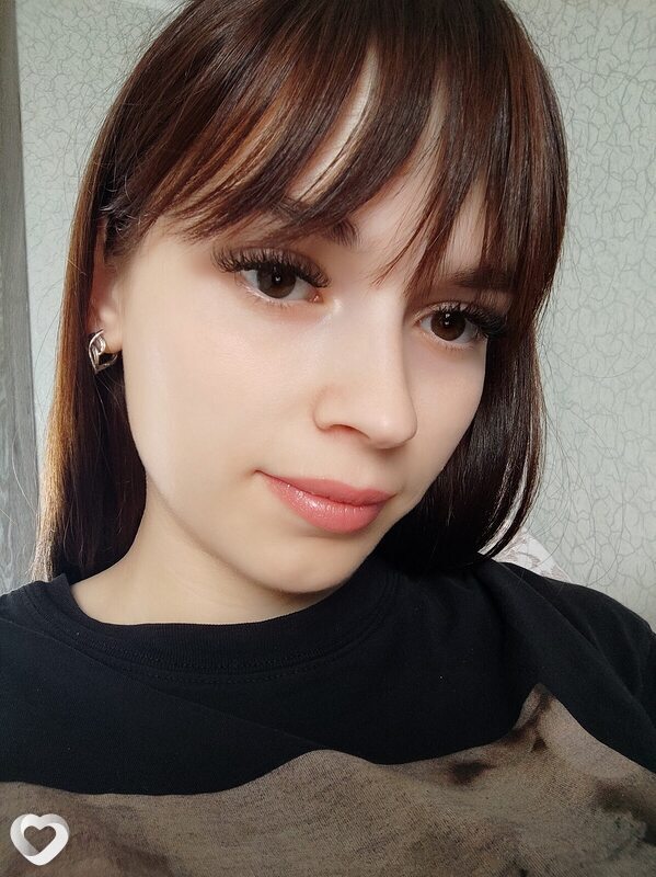 Мария, Уйское