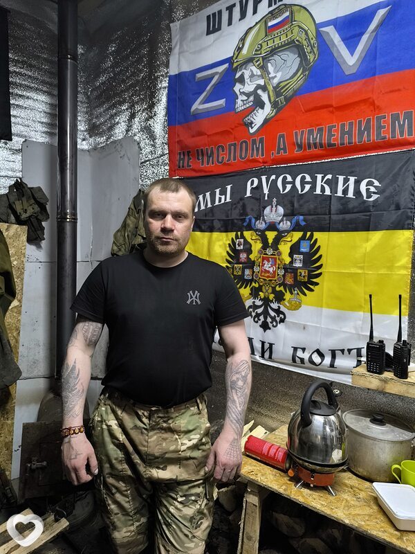 Сергей, 37, Нижнем Новгороде — анкета №13333