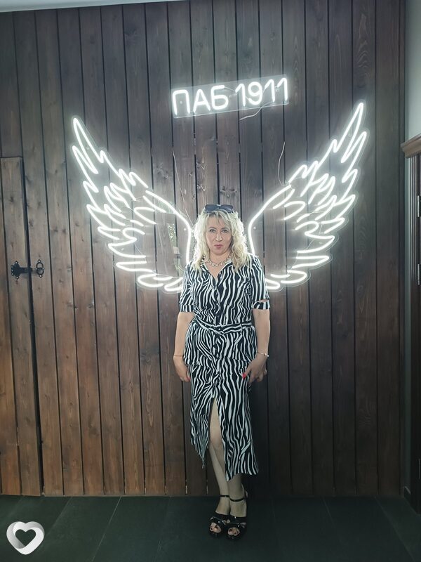 Ирина, Поставы