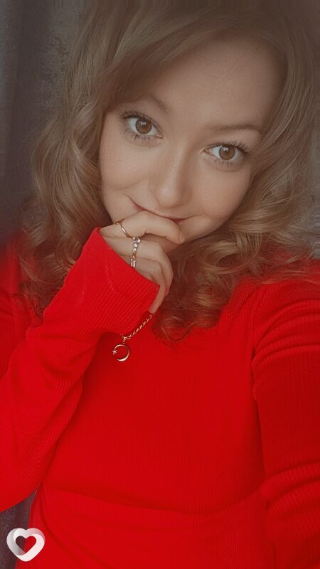 Карина, 33, Екатеринбурге — анкета №2298908