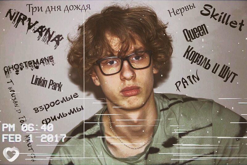 Леонид, 21, Москве — анкета №2299079