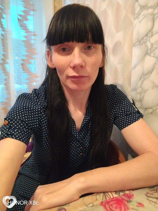 Ирина, Белогорск