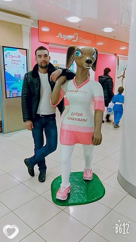 Бахтиёр, 37, Нижнем Тагиле — анкета №2299318
