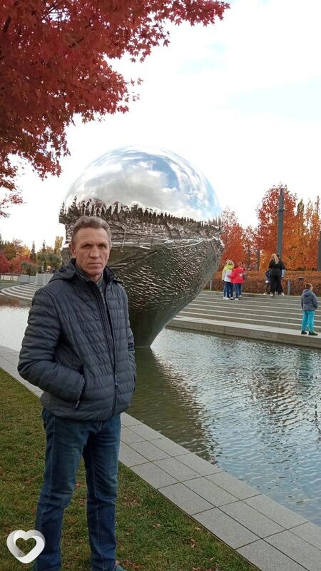 Сергей, Донецкая