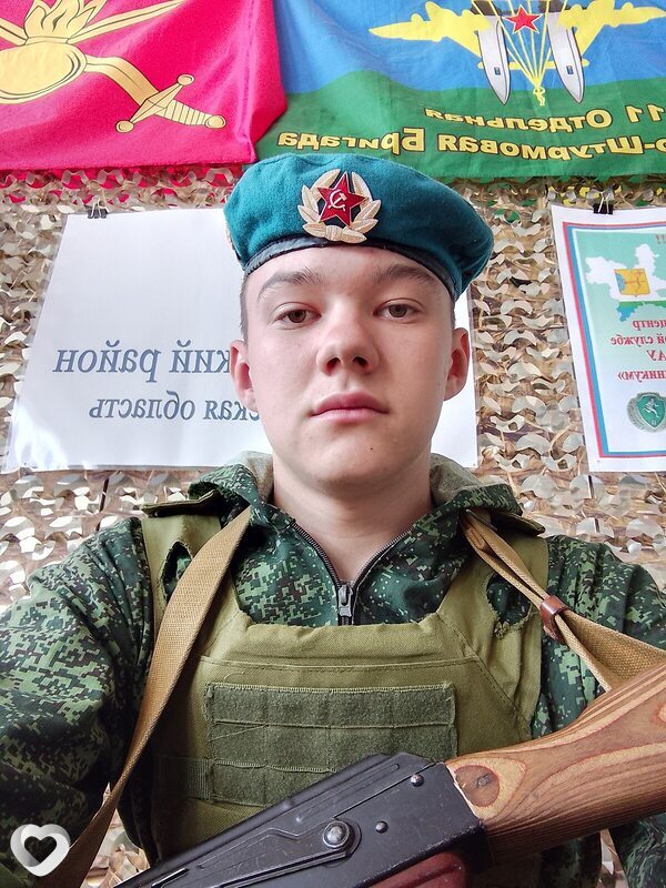 Михаил, Малмыж