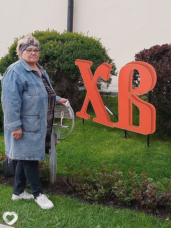 Ирина, 61, Челябинске — анкета №2299857