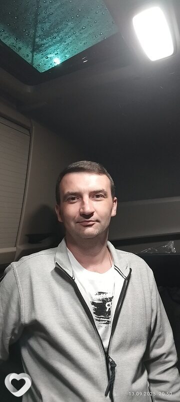 Сергей, Катовице