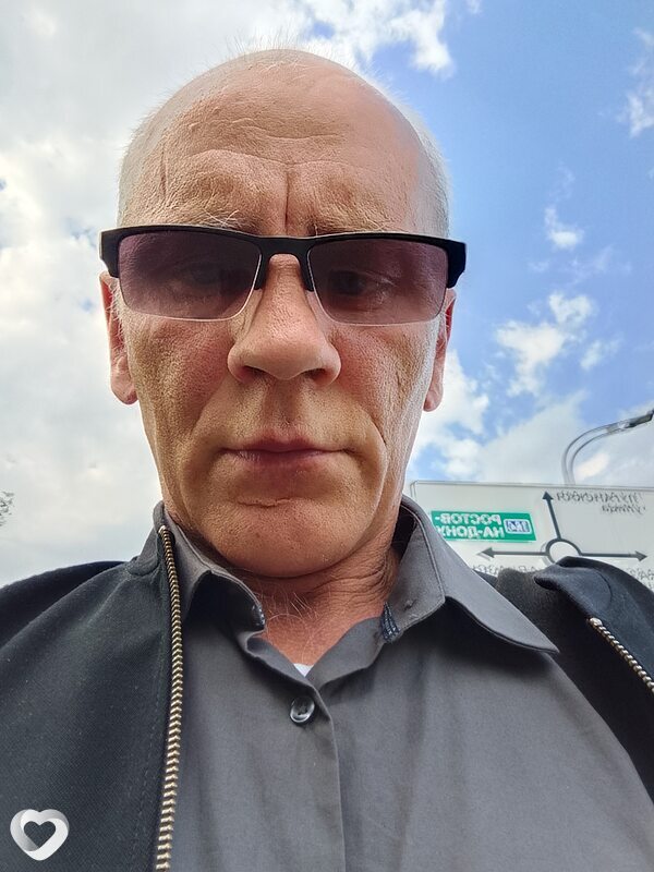 Виктор, Москва