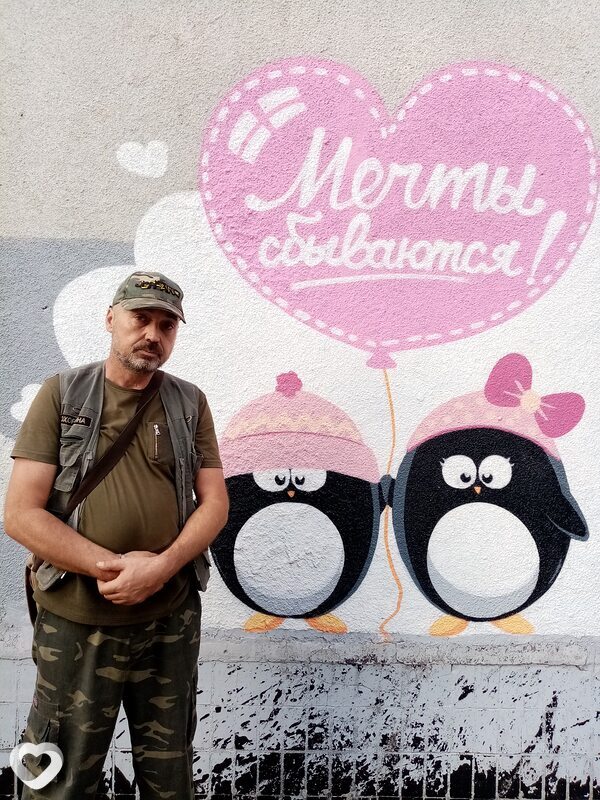 Алексей, 52, Харькове — анкета №2301508