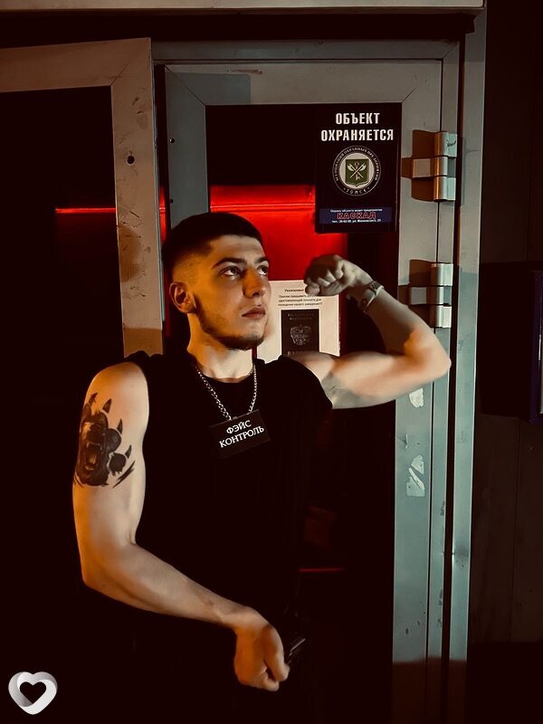 Александр, 22, Томске — анкета №2301714
