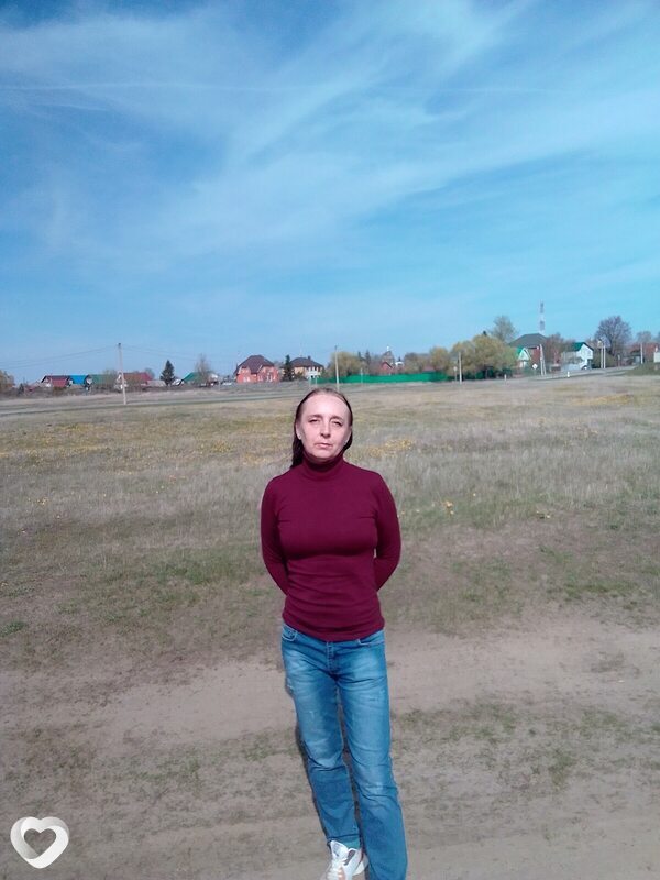 Светлана, Белоомут
