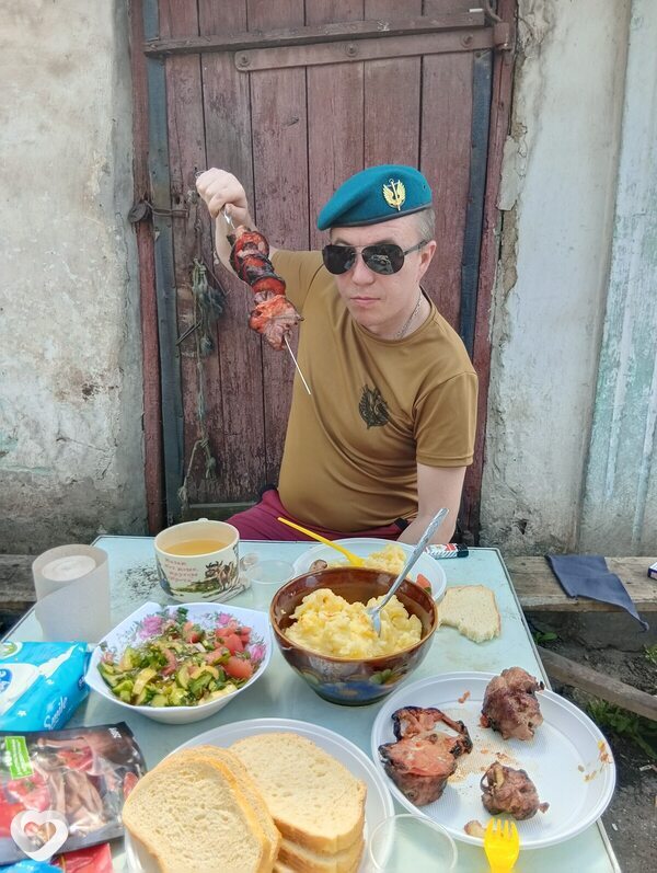 Денис, Чигирин