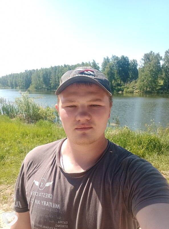Иван, Стародуб