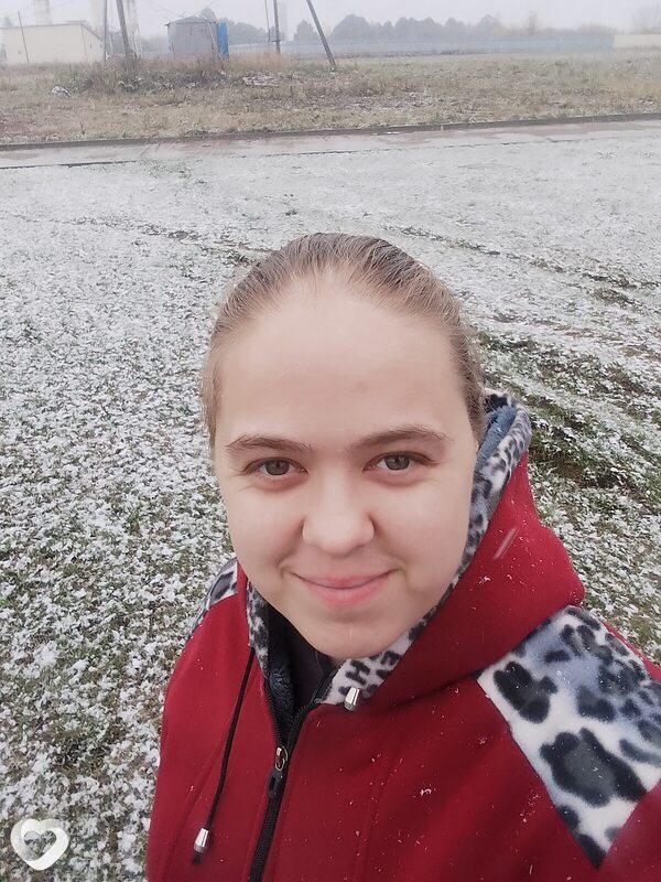 Надежда, Богородицк