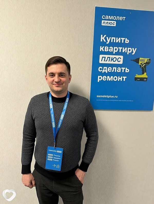 Данила, 33, Москве — анкета №2303133