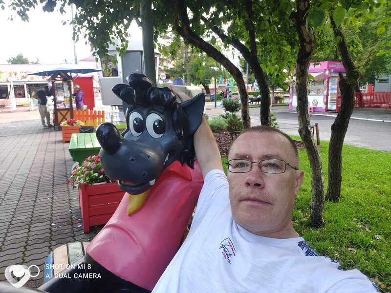 Толя, Зея