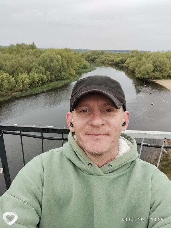 Александр, 44, Борисове — анкета №2303169