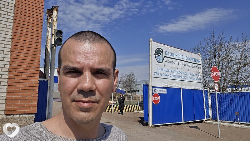 Андрей, 38, Уфе — анкета №2303472