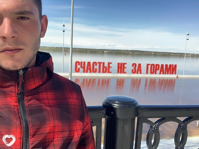 Семён, 21, Перми — анкета №2304050
