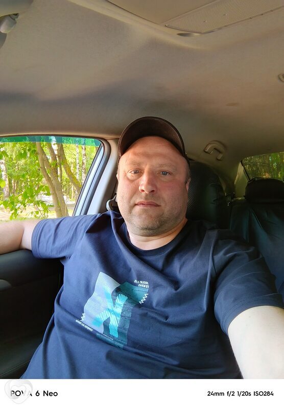 Михаил, Углич
