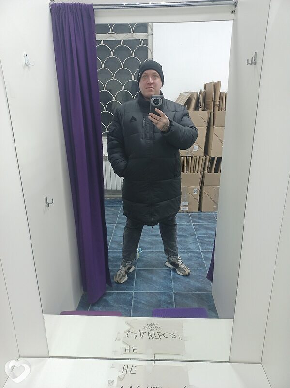 Дмитрий, Стрежевой
