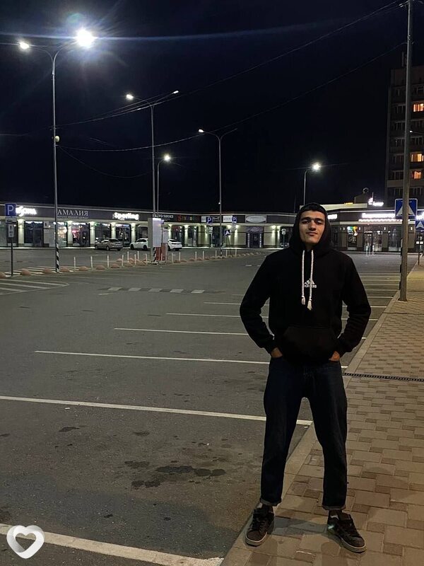 Данял, Белореченск
