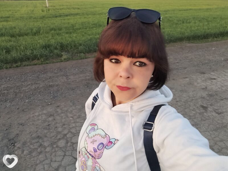 Катюха, Чутово