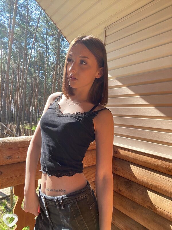 Любовь, 19, Казани — анкета №2307033