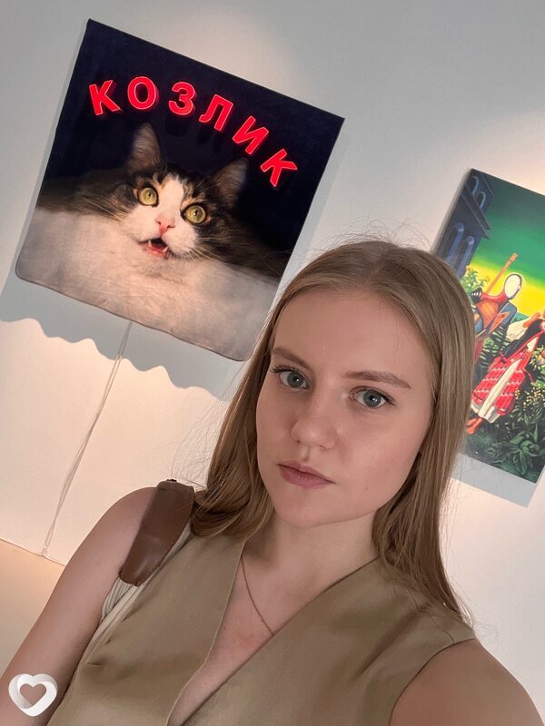 Софья, 24, Москве — анкета №2307108