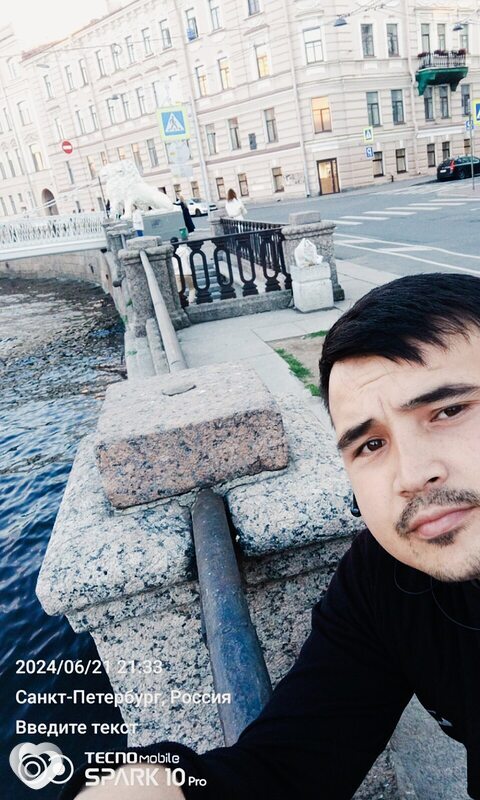 Антон, Ноябрьск