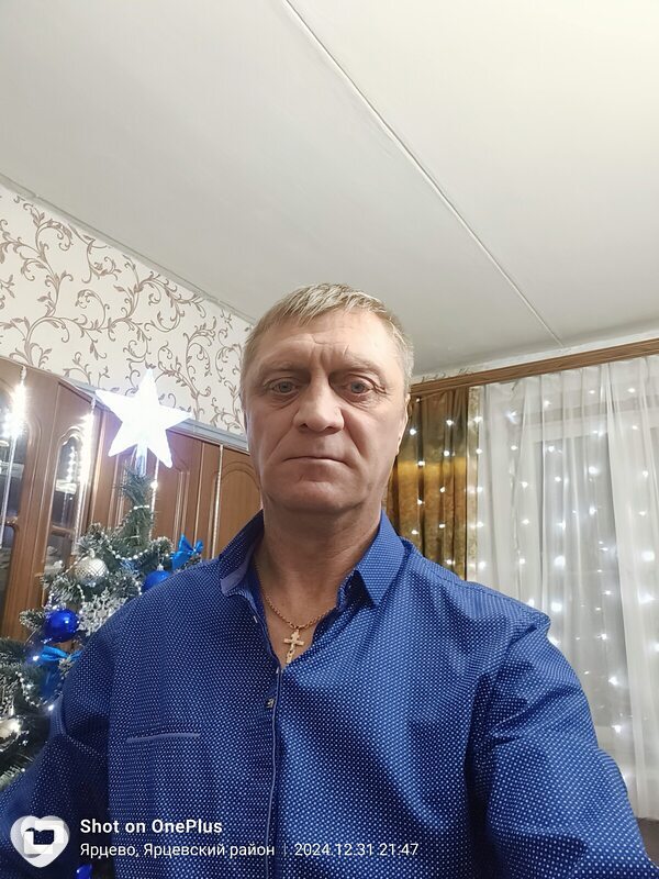 Алексей, Ярцево