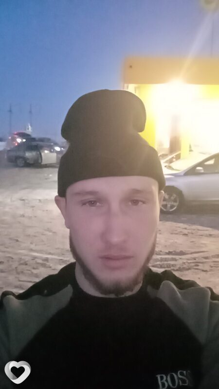 Рустам, Промышленная