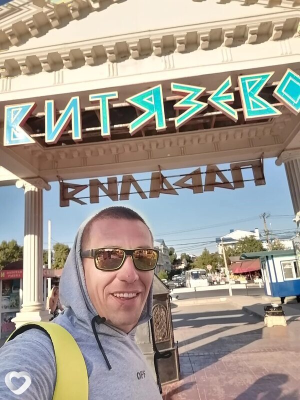 Евгений, 39, Новороссийске — анкета №2308420
