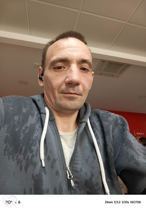 Павел, 42, Екатеринбурге — анкета №2309537