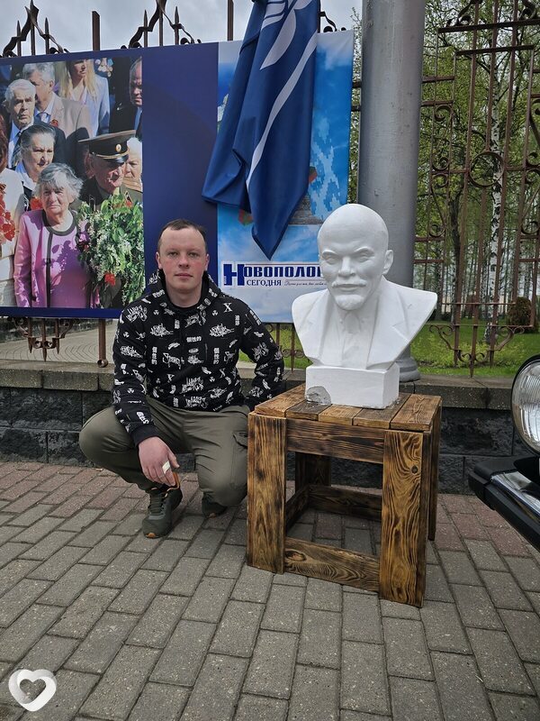 Евгений, Браслав