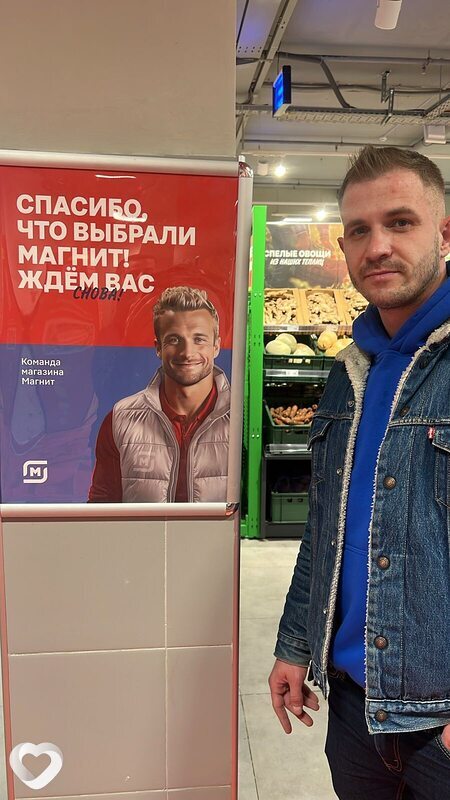 Алексей, 30, Москве — анкета №2311297