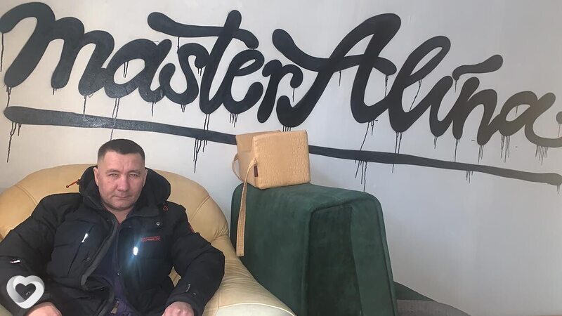 Азамат, Покачи