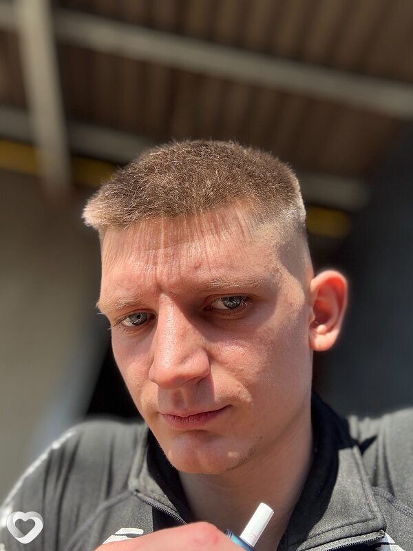Иван, Солонешное