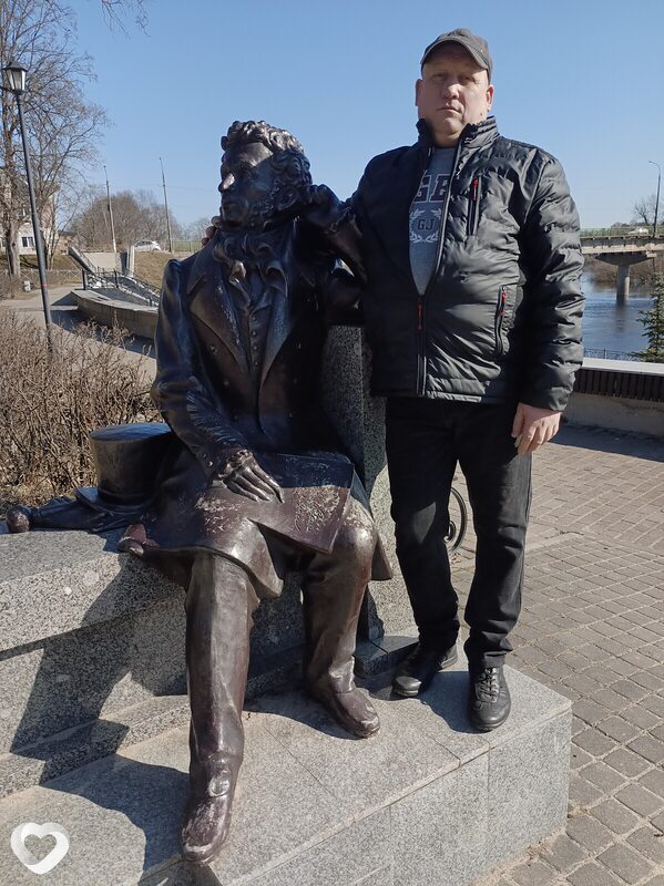 Дима, Луга