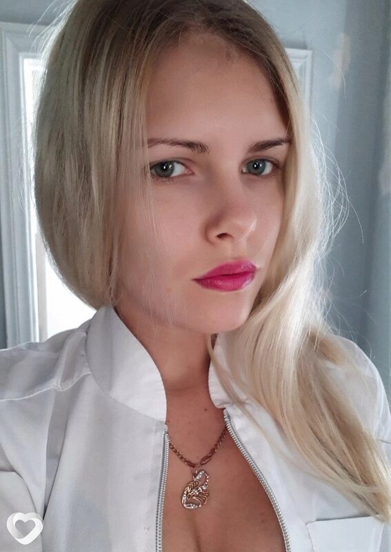 Елена, 31, Донецке — анкета №2312945