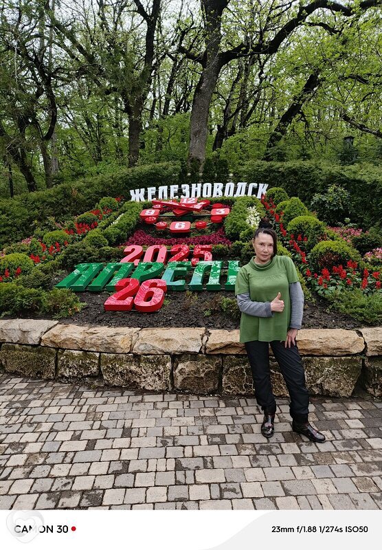 Маргарита, 67, Тихорецке — анкета №2313876
