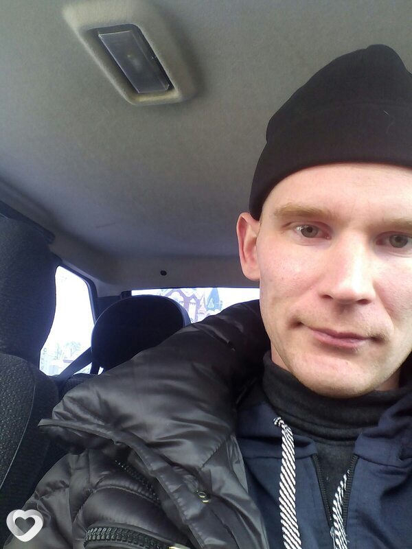 Ян, Балезино
