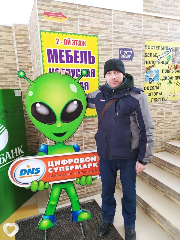 Юрий, 40, Волковыске — анкета №2314075