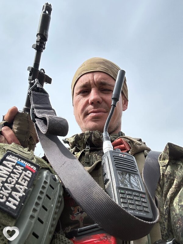 Анатолий, Иловайск